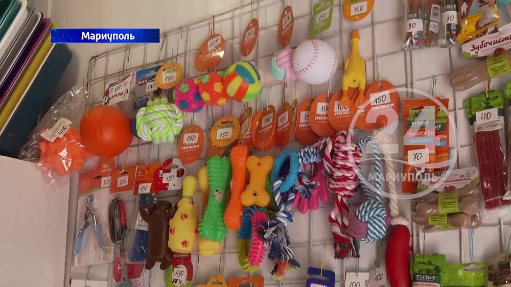 ��� ������ �������� ����� ���������? 07.08.2023