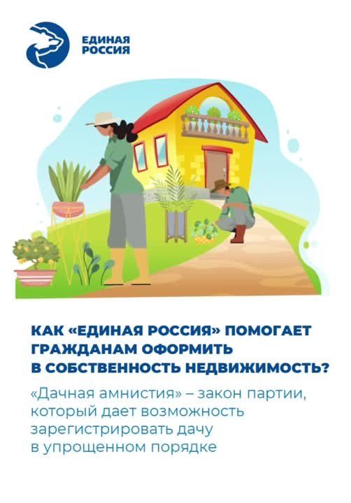 ������ ��������: � 2006 ���� � ����� ������ ��������� ������� ���������, �� ������� �������� ����� � ���������� ������� �������� ����� �� ����� � �����, ������� ����, ����������� �� 14 ��� 1998 ����