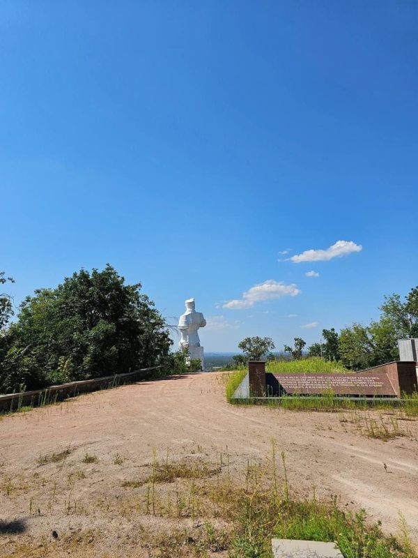 Святогорск