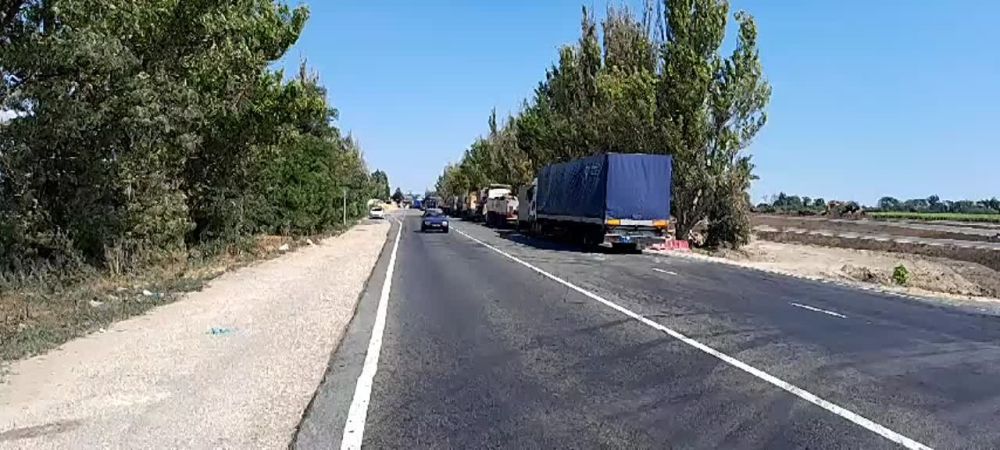 ��� ��Ѩ��-����������: ����������� ���������� �� 08.08.2023