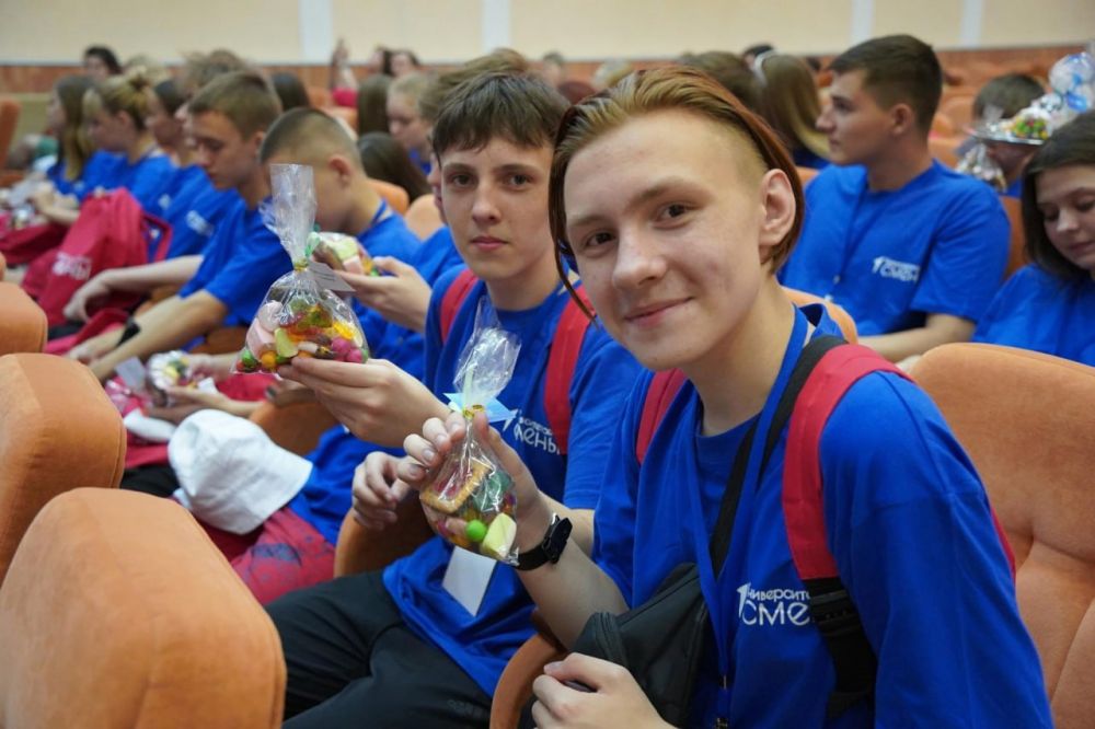 Липецкий педагогический университет встречает юных гостей из Донецкой Народной Республики