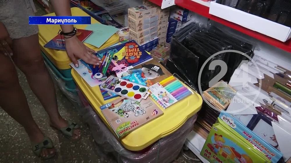 Сколько стоит собрать ребёнка в школу в 2023 году? 08.08.2023