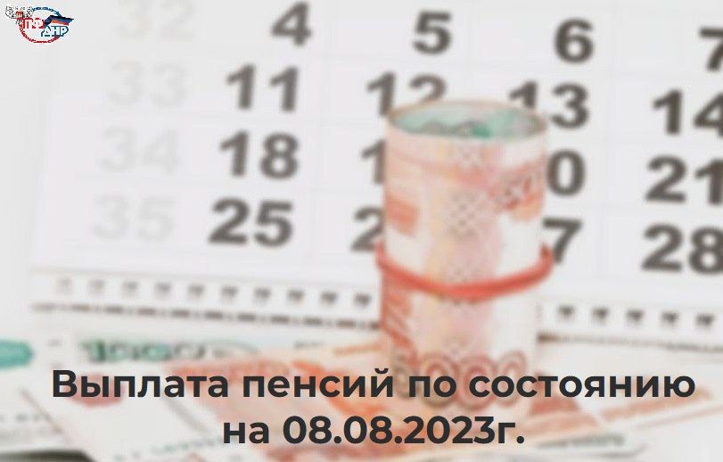 ���������� ������ ��� ���������������� �������� ��� ������� ������ ����� ��������� ��� "�������������" �� 4-8 �������, ����� ��������� �������� ����� ��� ��� "����� ��������" �� 4-11 �������