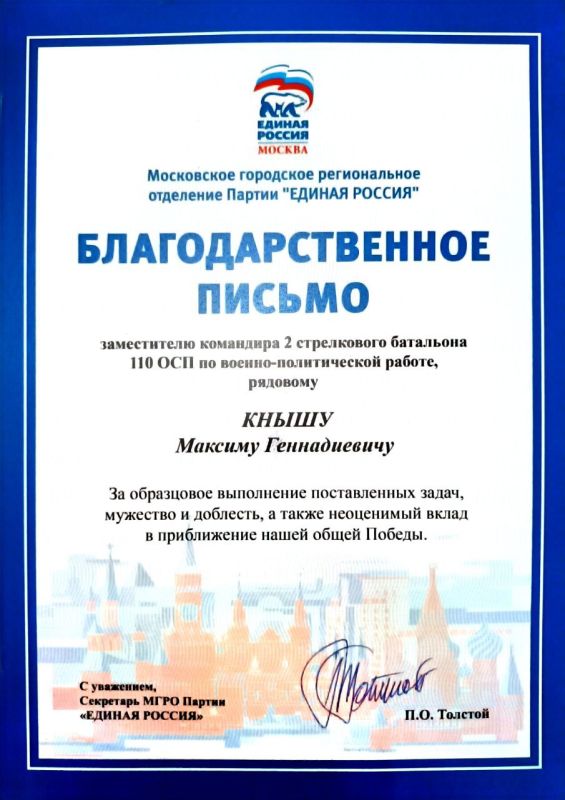 ������ ����: #���. #������������. #������������� #����������