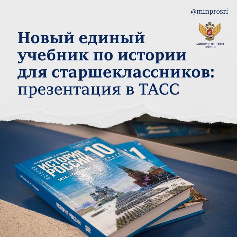 ����� ������� �� ������� ��� 10�11-� ������� ����� �������������� � ������ � ����� �������� ����, ��� 5�9-� ������� �������� ���������� � 1 �������� 2024 ����