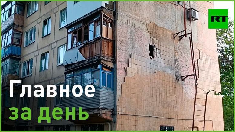 8 �������:. � ��� ��������� ��� �� ���� ���������� ������, ������������ ��������� ����������. ���� �������, ��� 11 �������...