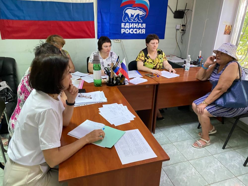 �������,08.08.2023 � �� ������������������ ������ ������ ���������, ��������� ������ ����� ������� ���. �������� ����� � ���������� �������� ���������� ������� ������������