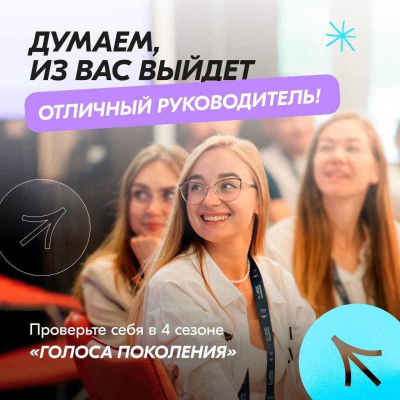 ����� 4 ������ ����������� ��������� ���������� ��������������� ������� ������ ����������