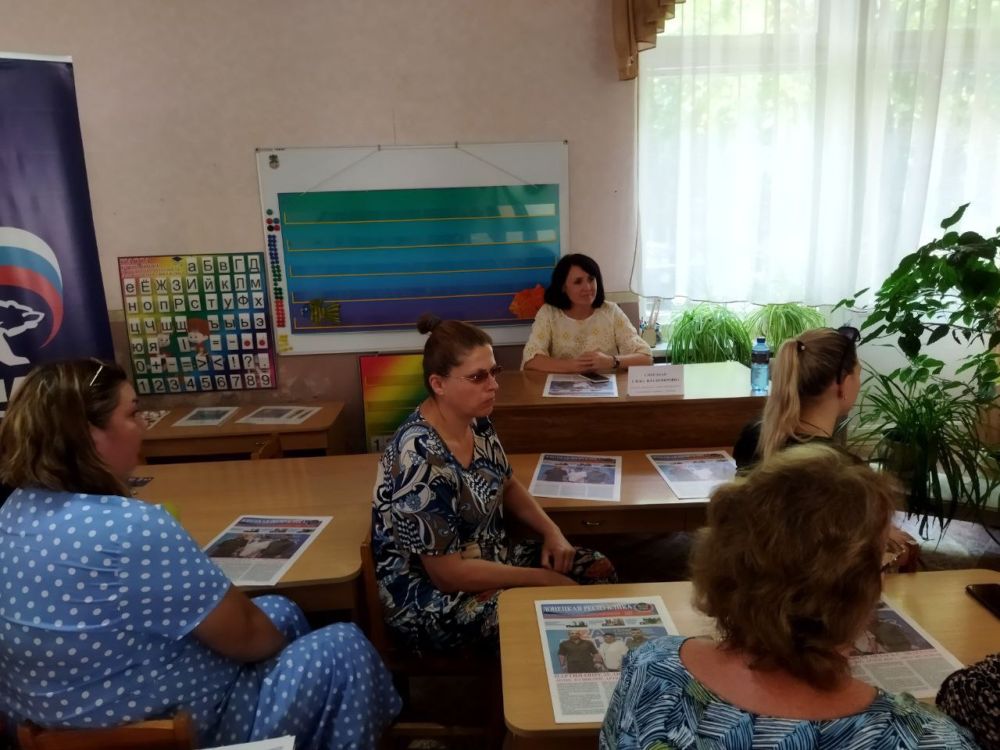 ������� ������: "������� � �������� �����������"