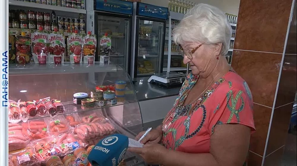 �������� �������� ������ � � �������