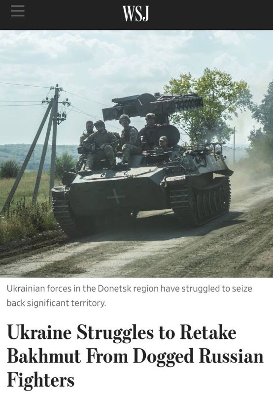 �������� ������� ������� ������ ������ �������, � The Wall Street Journal �����, ��� ���������� ������������ �������� � ��� ������� ������ ��������� ���������� ����������� � ���������� �������: