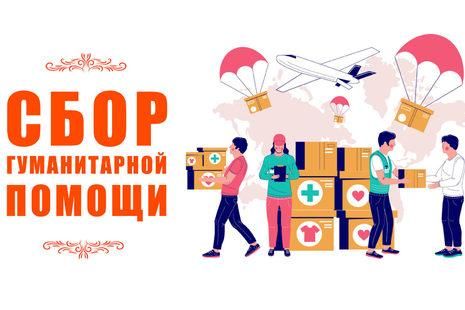 ������ �����-���������� ������������ ���� ��������� ���������