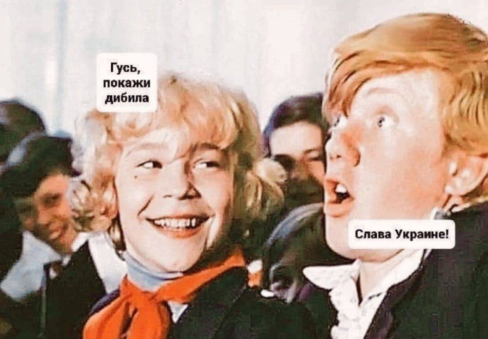 ������ ����, ��������� ����������!