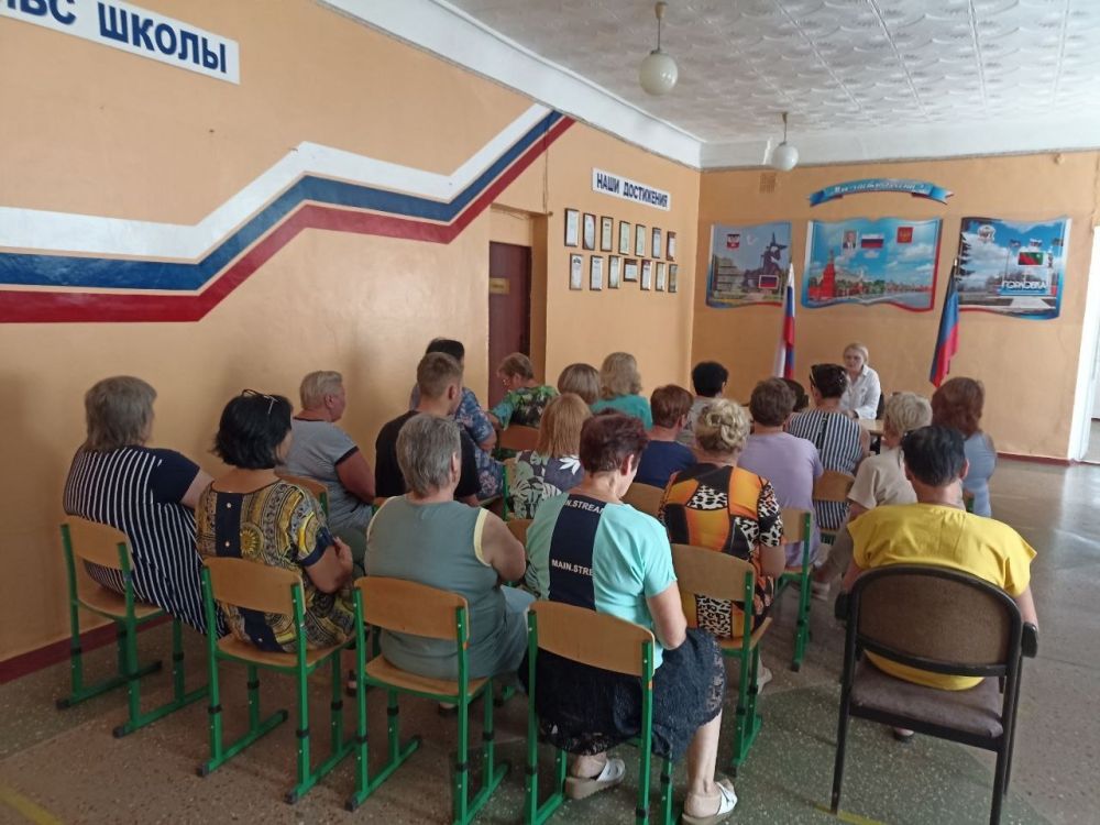 ������������� ������������� ������������ ������ �. �������� ������� ������� � �������� ������� ����� ����� ��������