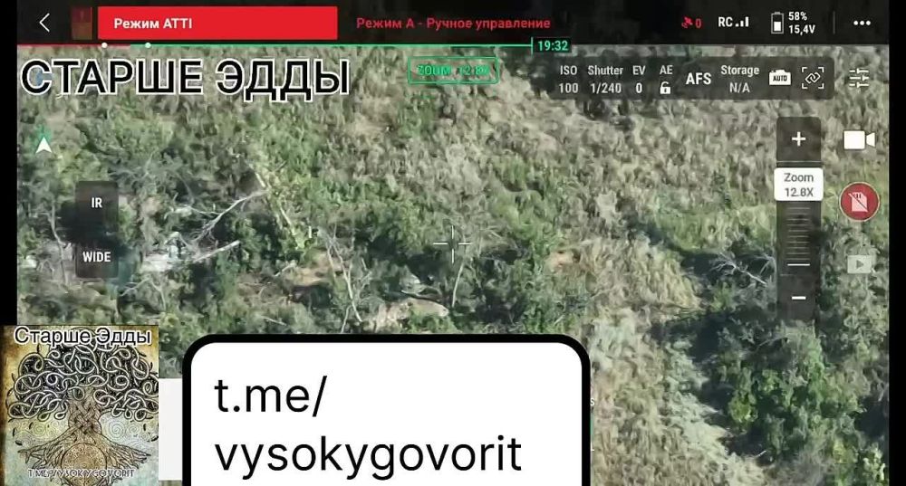 ����������� �����������. �������� FPV-���� ������� �� ������� ���������� �� �����, �������, ���� �������� ������ ����� �������, ���� ����������� ����� �� ������ ����������