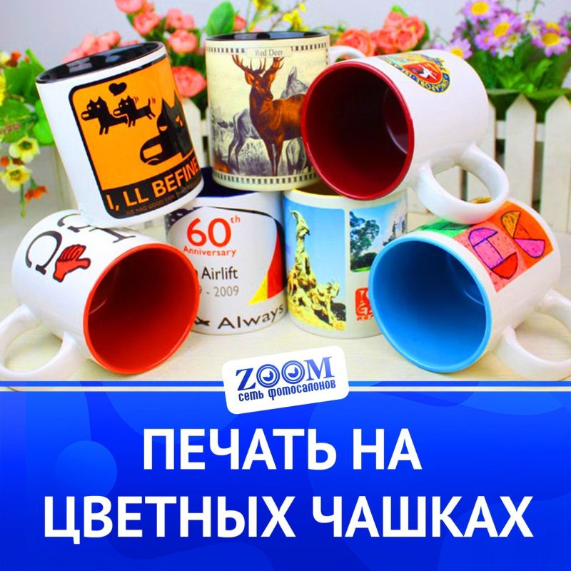 ������ �� ������ � ������� - ������� ������ ������� � ����� �������� ��� �������� � ������ ��������� ��� �������!