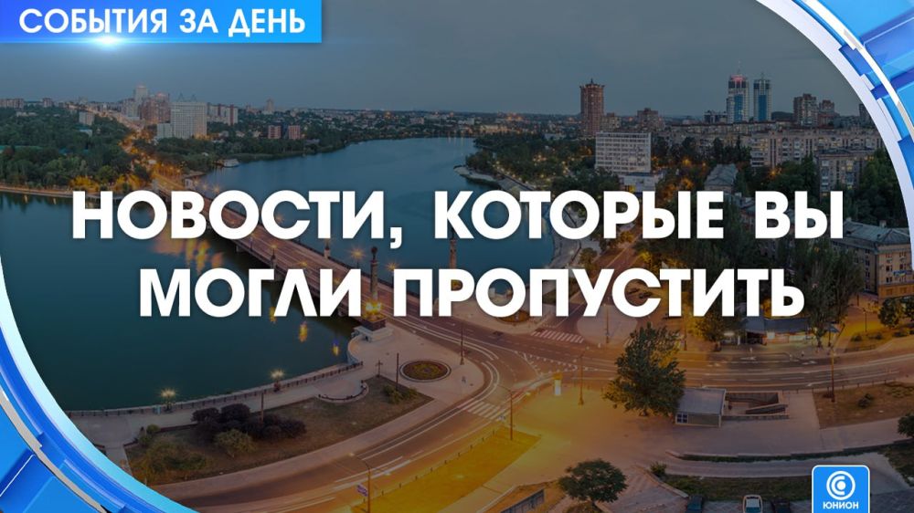 ������� �� ���� �� �����ͻ 08.08.2023
