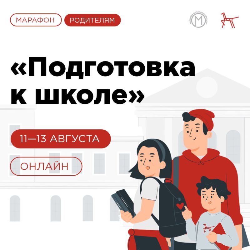 ��� ���� ��������� �� �������� �� ���������� � �����
