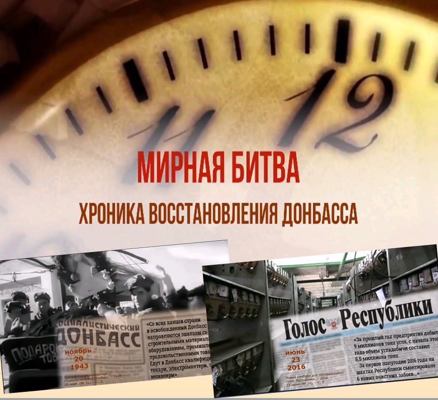 ������ �����: ������� �������������� ��������