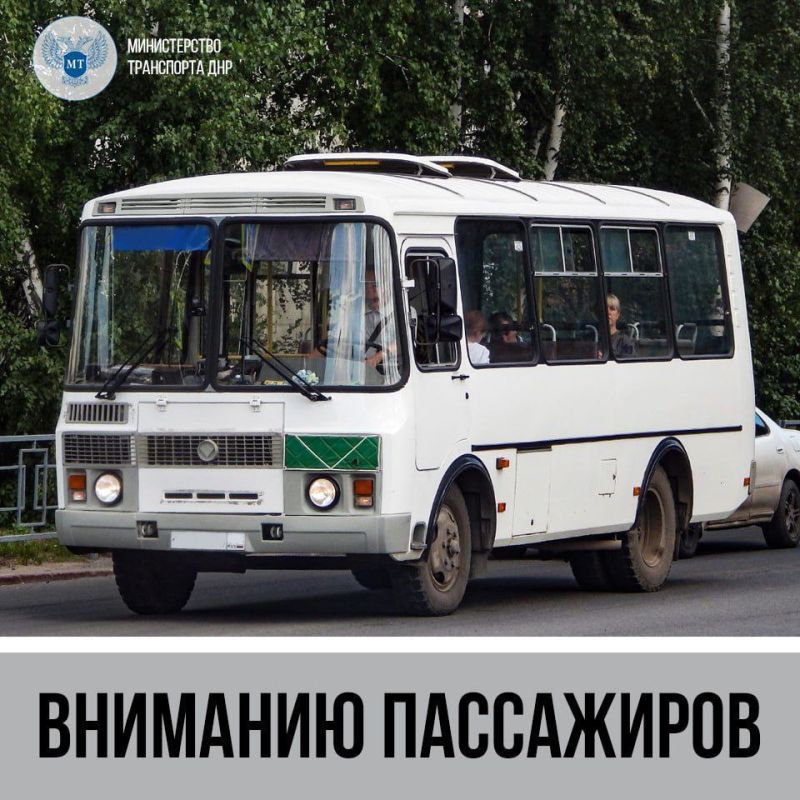 ���������� ������ ���������� ������� � 25 ��� ����� � �� �. �������