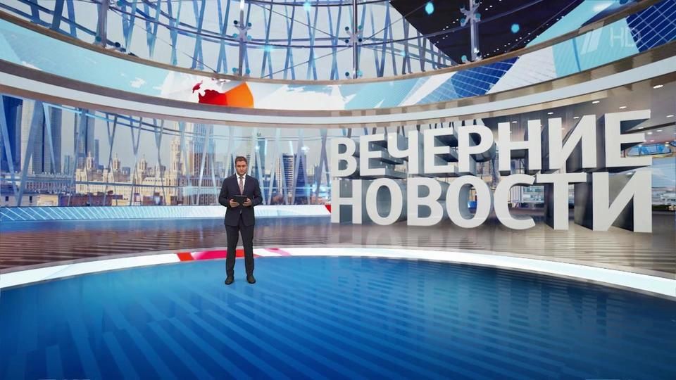 ������ �������� � 18:00 �� 09.08.2023