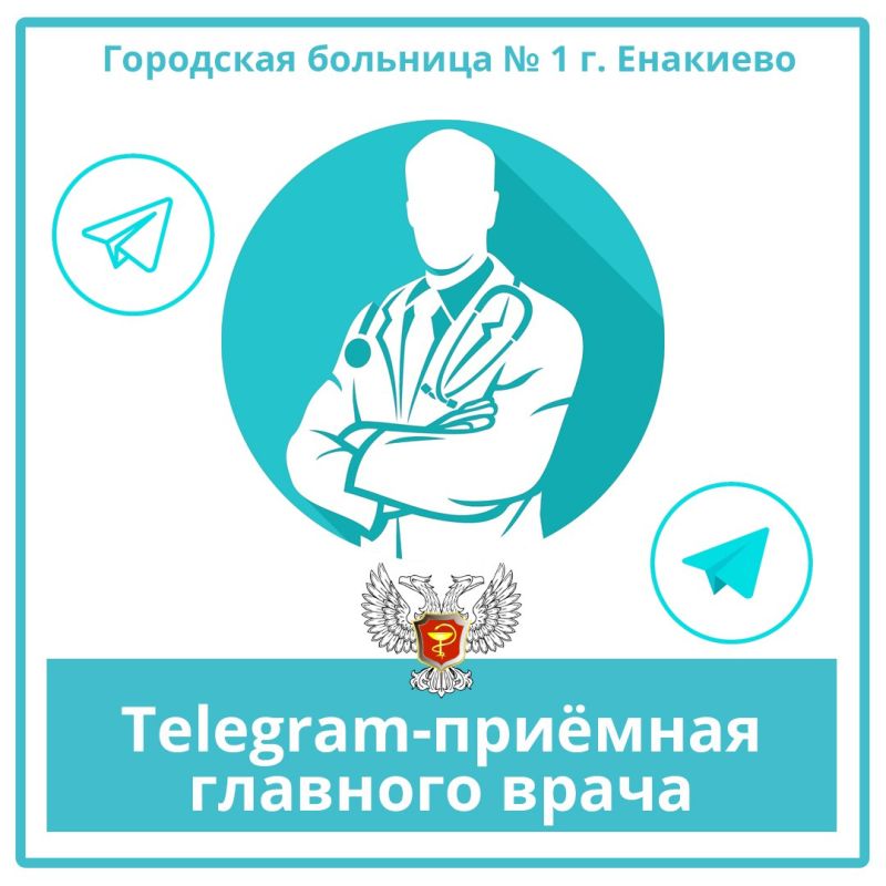 � ��������� �������� � 1 �. �������� ������ ������ Telegram-������� �������� �����