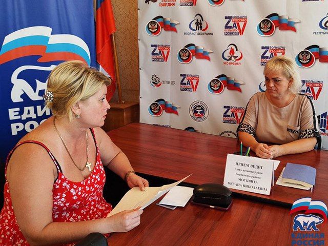 � ������� ������������ �������� ����������� �������� ��������� ���������� ������ ������ ������� ������� ����� �������...