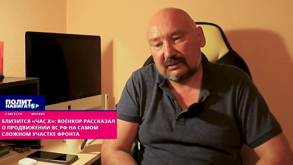 ���������� ����� ������ �� ����