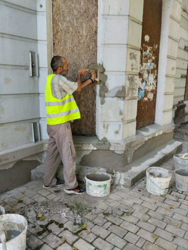 ������� ��������: ����������. ���������� � ��������-����������������� ������� �� ��������������� ����� ���� �� ��. �������������