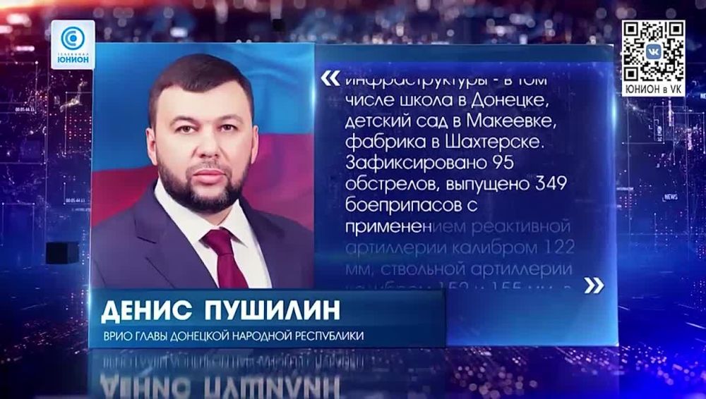 ������������ ����� ��������: ��� ����� ����� ������� � ����� � ��������