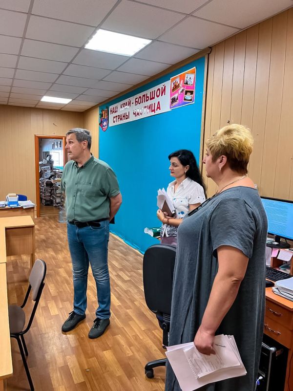 ������ ��������: � �������������� �������� ������ �������� � ������ �������� ��� ���������������� ����� � ������ �������� ��������� ���������� � ������ ������������� ������� ��������� � 2023 ����