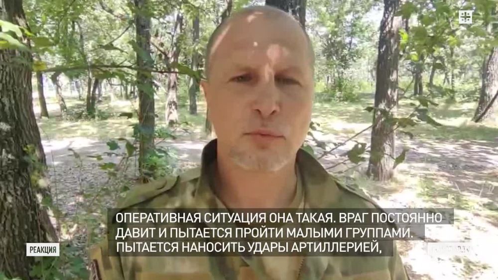 “Позиции не отдавать”: Русские вгрызлись в Клещеевку зубами