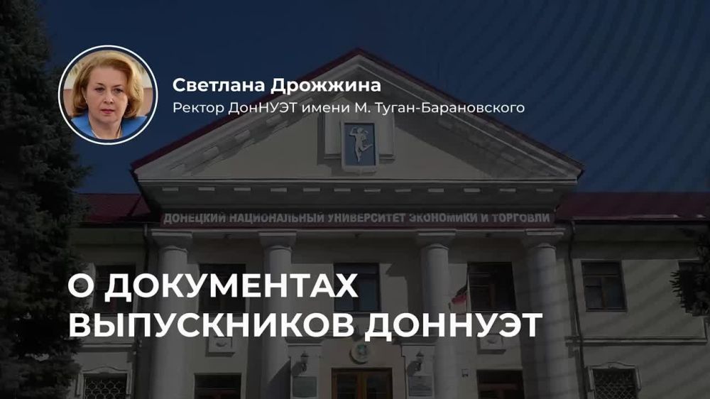 � ���������� ������������ � �����������