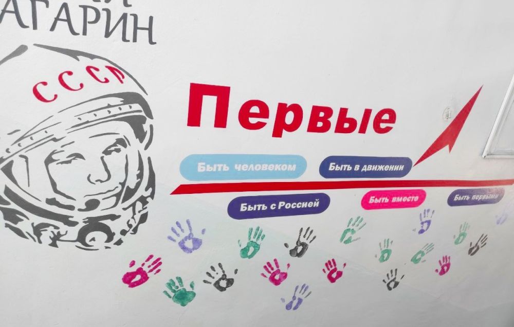 ������� ������������ ��������� ���������� ����������-���������� ������