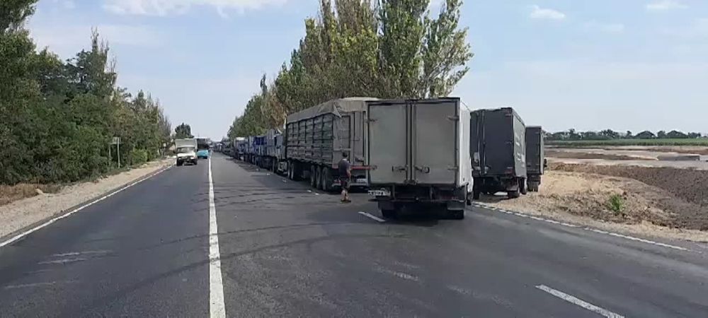 ��� ��Ѩ��-����������: ����������� ���������� �� 09.08.2023
