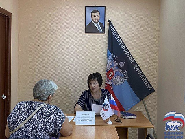 � ������������ �������� ������ ������� ������� ��������� ����� ����� ������������� ������������������� ������ ������ �������� �������� ���������