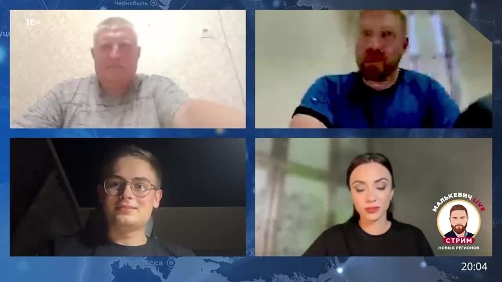 ����, ������� ����� ���������� ����� ��������� LIVE: