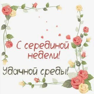 � ������ �����!. ����� ��� �������� ���� �������, ������� ����� ����, � ��� ��� �������� �������, ����� ������ ������� � ��������! ����������� ���� �������������