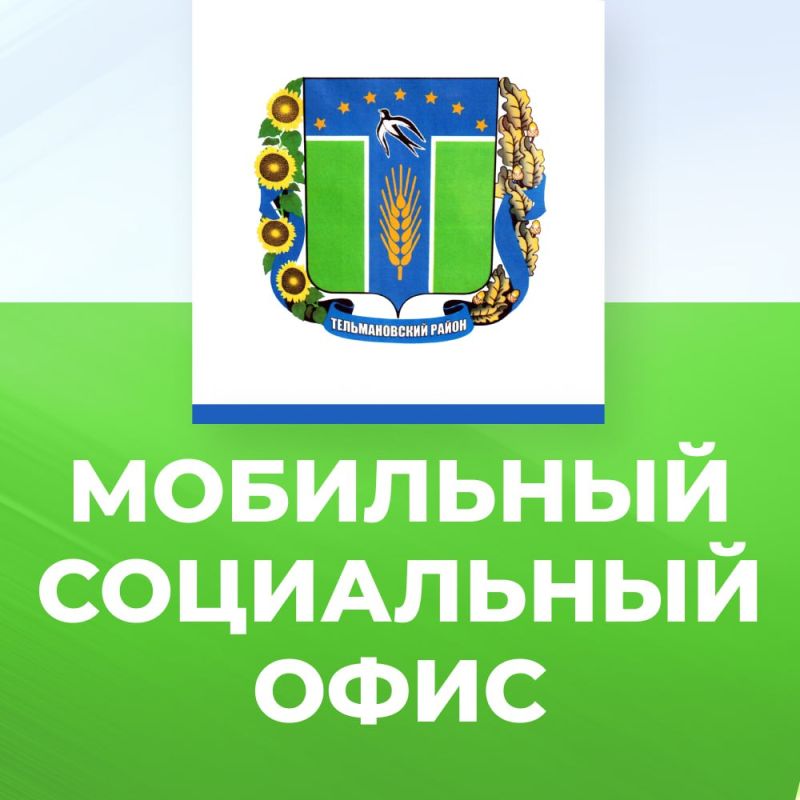 ������� ����������: ���������� ����� � ���������� ������ ��������� ����������� �������