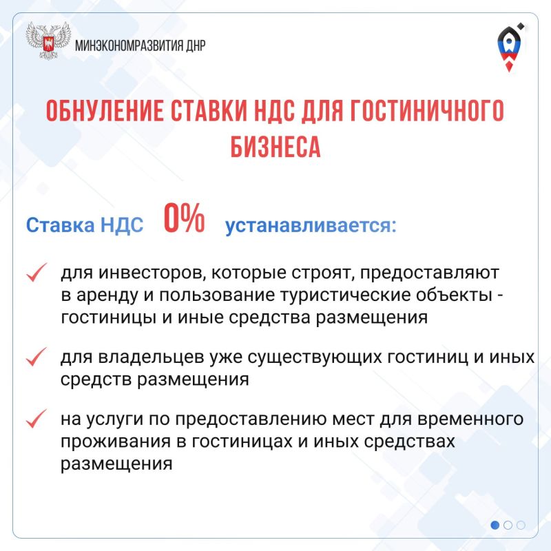 � ����������������� ������������, ������ ������ ��������� ����� ��������������� ������