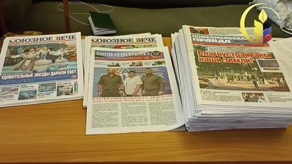 ����� ���������� ������ ������ ����� ������� � ����������� ������������ �������� ������������ ������ ������� ������� �.�. ���������