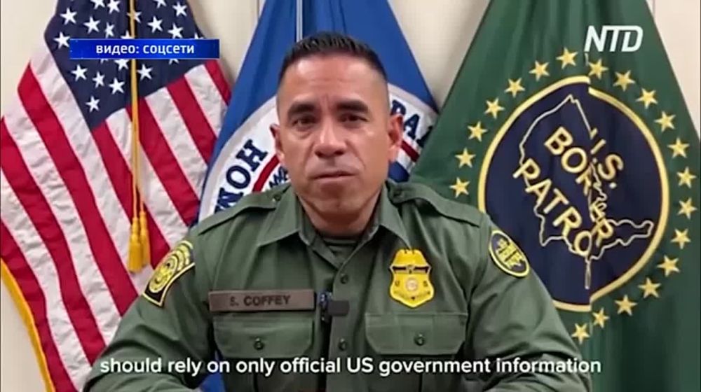 ������� �������������. 10.08.2023