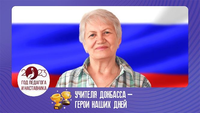 ����� ����������: ������� �������� � ����� ����� ����: ��������� �������