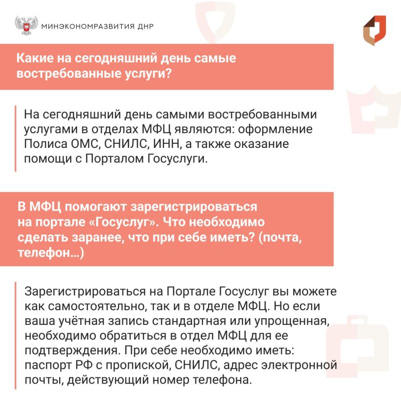 #�������������. �������, ����� ���������� ��������, ��������� ���� ���������� ������� ����: ��, ��� �� ������ ������� �� ���������� ������