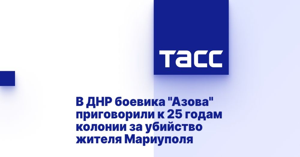 � ��� ������� "�����" ����������� � 25 ����� ������� �� �������� ������ ���������
