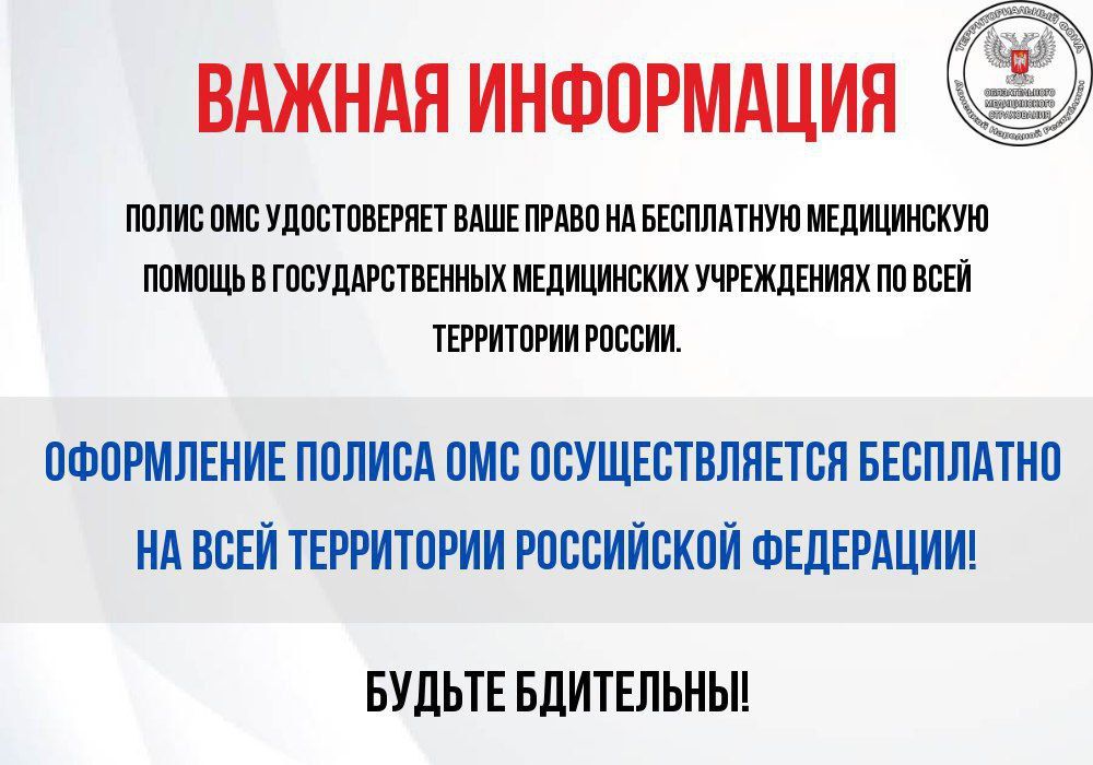 ������ ����������. ���������� ������ ��� �������������� ��������� �� ���� ���������� ���������� ���������! ����� ��...
