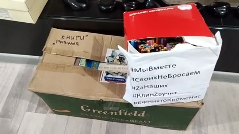 ���� ��������: ��� �������� ����� � �������� ���������� ��� ���� � ������ �� ������ "����� �� �������", � ����� ����� ������������� ������ ���� ���� ���������� � � �������, ������� ����� �������� � ������ � ������������ ���������