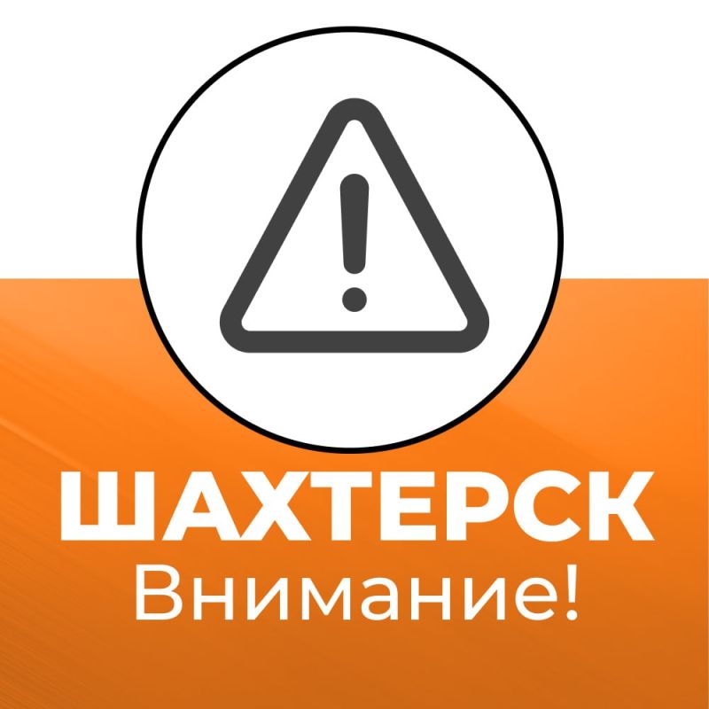��������� �����: � ������������� ������ ��������� ������������� �������� ������ ���������, ����� �������� � ����������� ����, � 9.00 �� 16.00 �� ������ �������� +7(949)388-02-04