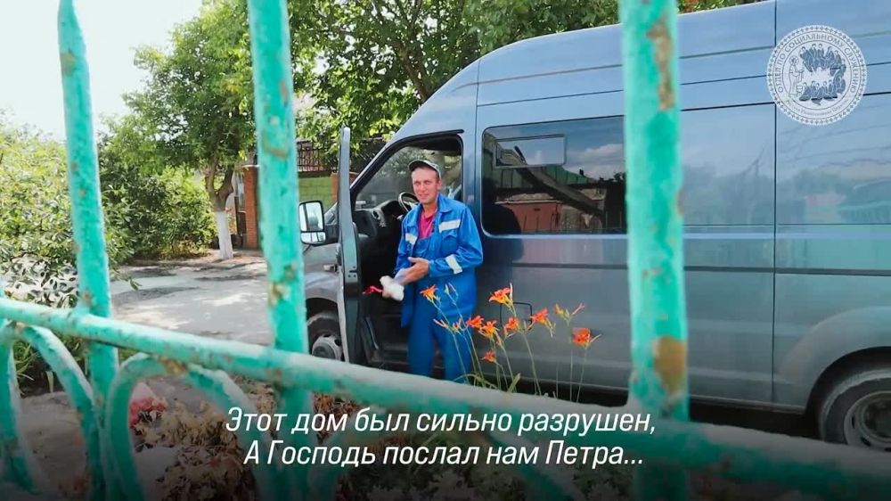 ������ 80 ������� ����� �������� ������������ ���������-���������� � ���������