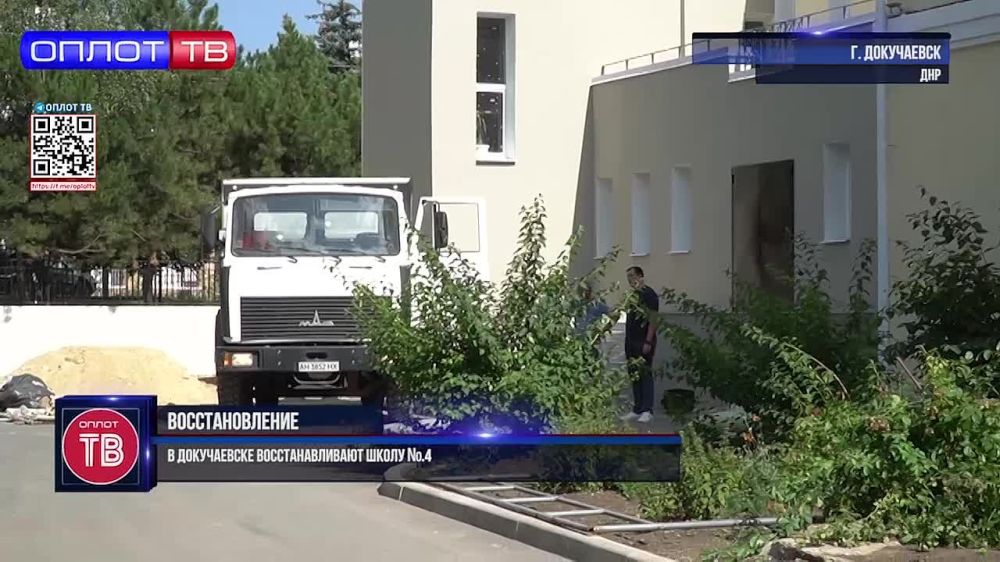 � ����������� ��������������� ����� � 4. � ����������� ��������� ��� ��������-����������������� ����� � ����� �4. �� ������...